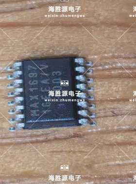 MAX16971GEEA/V MAX16971GEEA/V+T  MAX16971GEEA/V+全新 可直拍