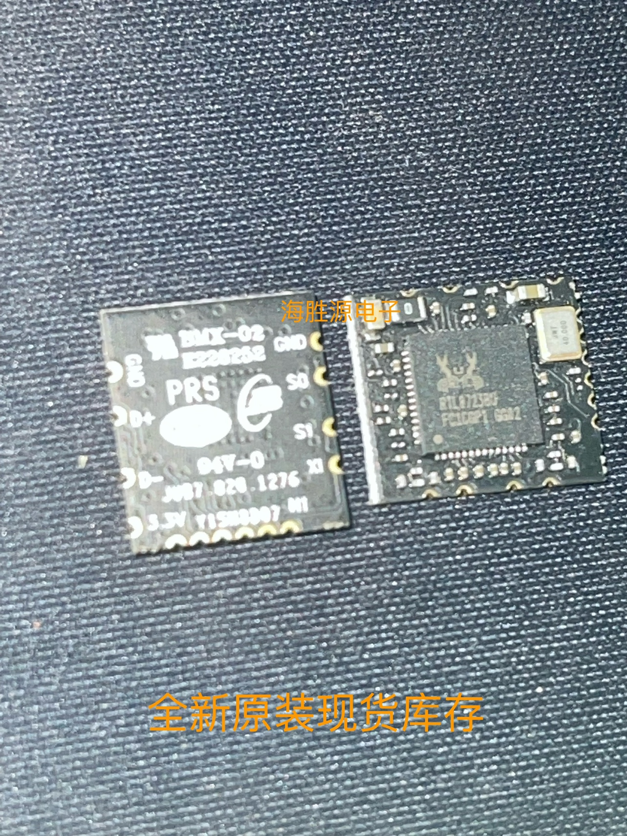 WIFI-2-R723USA1 RTL8723BU  WIFI 模块 全新原装现货供应
