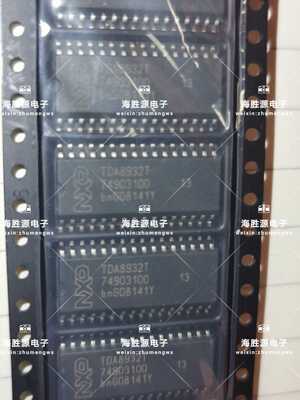 TDA8932BT TDA8932T TDA8932 液晶2*15W D类立体声芯片 原装现货