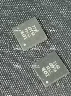 IR3536AMTRPBP IR3536MTRPBP   全新现货库存