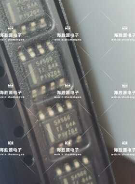 TPS54560DDAR TPS54560 54560稳压器DC开关稳压器 原装 拍片咨询