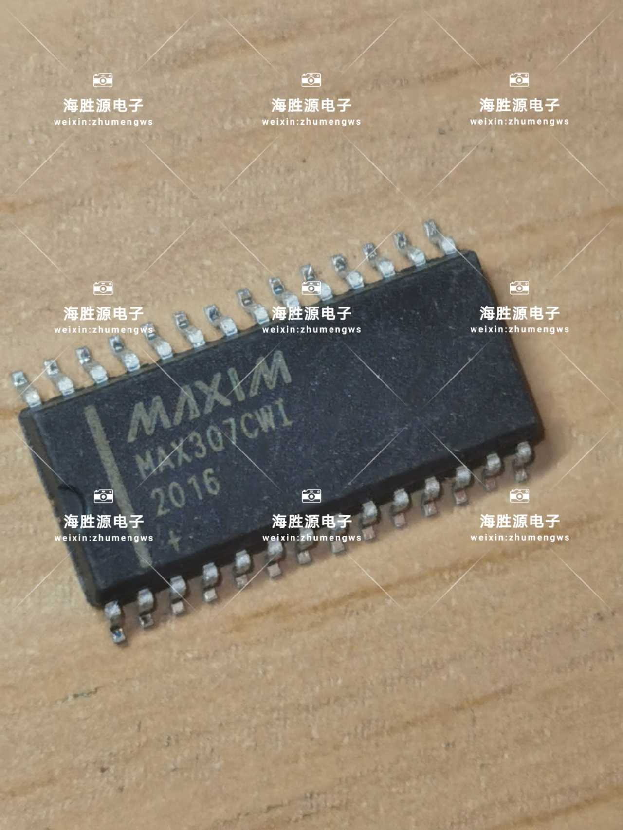 MAX307 MAX307CWI SOP28贴片8通道模拟多路复用器IC 全新 可直拍