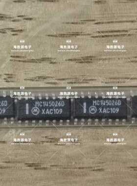 MC145026D MC145026 全新原装现货 拍前咨询