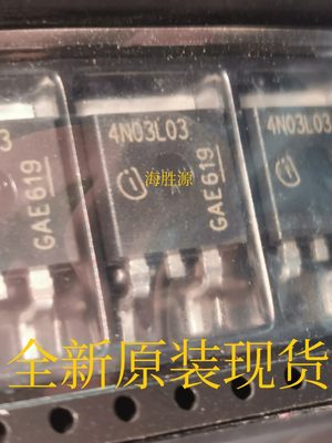 IPB80N03S4L-03 4N03L03场效应管贴片TO-263 MOS-N 30V 80A原装