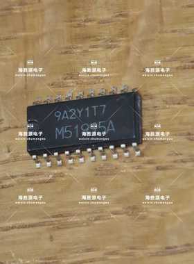 M51995AFP M51995A M51995 SOP20 全新现货库存 可直拍