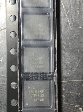 R2S15102NP 液晶电视数字音频功率放大器 全新原装现货库存