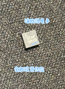 ISL6617AFRZ  ISL6617 17AF  DFN10封装 全新直拍