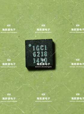 1GC1-6218   1GC16218  QFN 全新现货库存