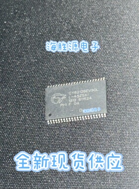 CY62126EV30LL-45ZSXI CY62126EV30LL-45ZSXIT 全新