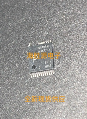 INN4074C-H186 INN4074C 氮化镓GAN芯片INSOP-24 全新现货供应