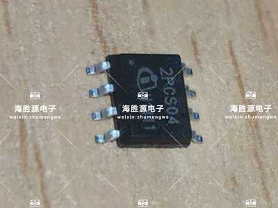 2PCS04 ICE2PCS04G SOP8 电源管理芯片  全新现货库存 可直拍