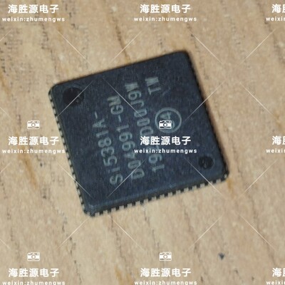 SI5381A-D04991-GM SI5381 QFN 全新现货库存