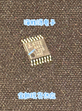 ISL6722AAVZ  ISL6722AAVZ  ISL6722  6722AAVZ  TSSOP16 全新