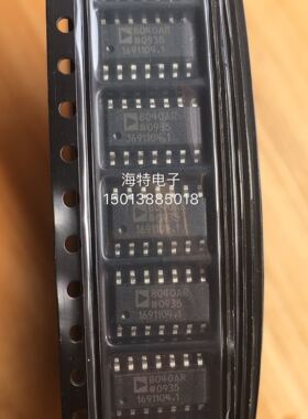 AD8040A AD8040AR AD8040ARZ 进口原装散新现货库存
