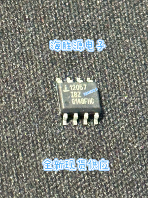 ISL12057IBZ 12057IBZ 12057IBZ  SOP8封装  全新直拍