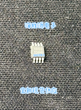 ISL33002IUZ-T  ISL33002  33002  MSOP8 全新