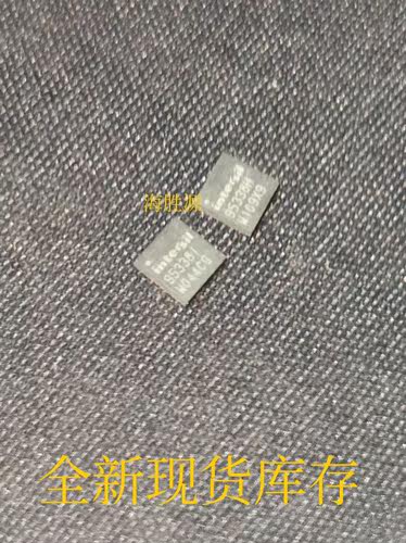 ISL95338H  ISL95338HRTZ 95338H QFN32封装 全新现货供应 可直拍