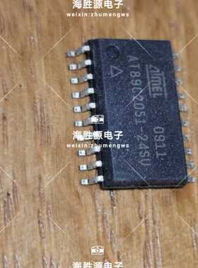 AT89C2051-24SU AT89C2051-24SI 贴片SOP-20 全新现货 可直拍