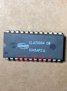 CLA70064CW  CLA70064  全新进口现货库存
