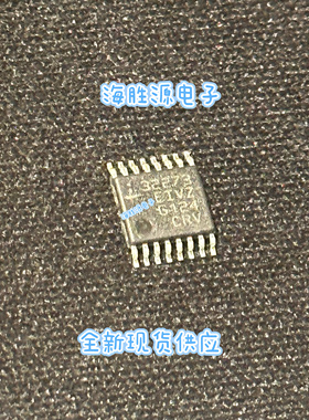 ISL32273EIVZ ISL32273  32273EIVZ TSSOP16封装 全新