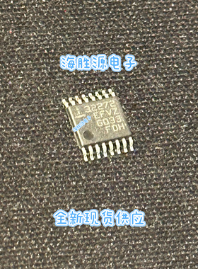 ISL32272EFVZ/ISL32272EFVZ-T/ISL32272 32272EFVZ TSSOP16 全新