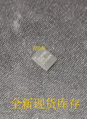 ISL99380FRZR ISL99380 QFN39 全新现货供应 可直拍