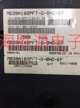 MB39A102 MB39A102  TSSOP  全新原装现货 可直拍