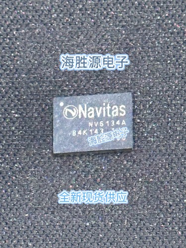 NV6134A  NV6134  纳微GAN氮化镓功率IC芯片 QFN  全新现货可直拍