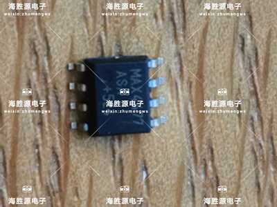 MAX4477ASA MAX4477 贴片 线性放大器 SOP-8 全新现货