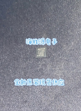 MAX17135ETJ+T MAX17135ETJ QFN32 全新原装现货 可直拍
