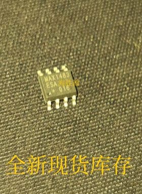 MAX1483ESA MAX1483ESA+T MAX1483ESA+  全新现货库存