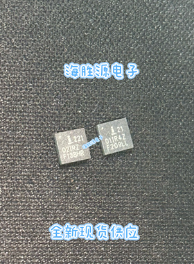 ISL22102IRZ  ISL2101IR4Z QFN封装 全新