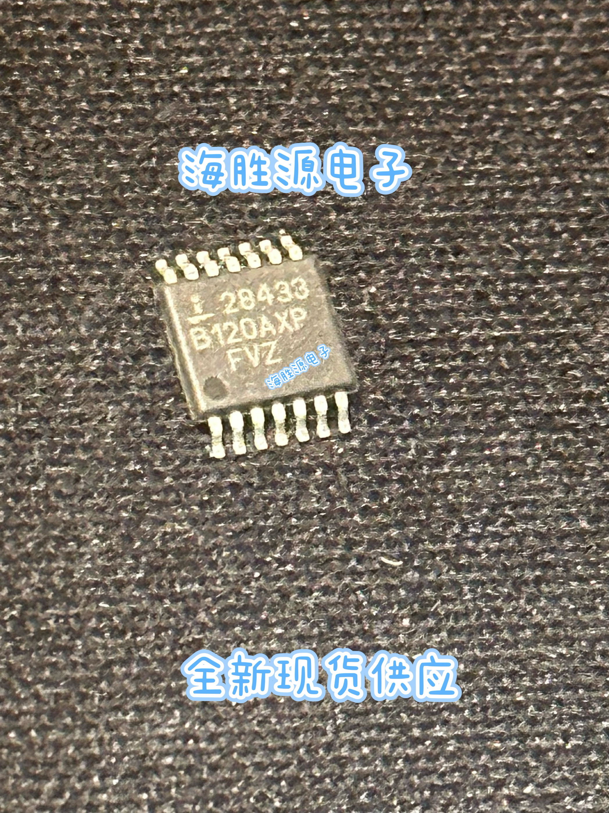 ISL28433FVZ ISL28433FV 28433FVZ  TSSOP14封装  全新