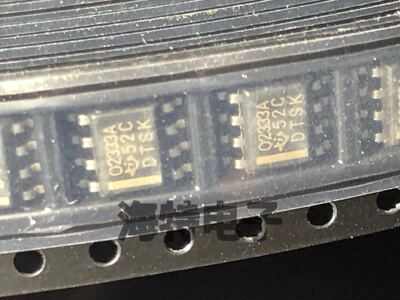 OPA2333AIDR O2333A 02333A OPA2333AID 全新原装现货库存 可直拍