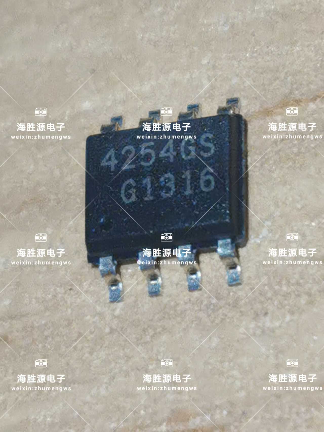 TLE4254GS TLE4254 4254GS 全新SOP-8 全新现货库存