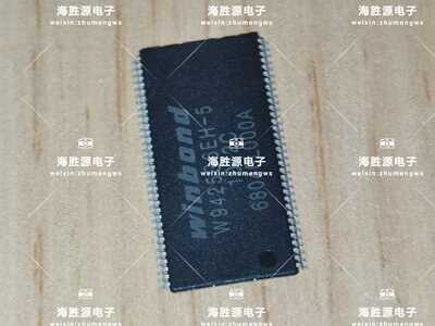W9425G6EH-5 TSSOP66闪存16M DDR存储器 芯片IC 原装现货可直拍