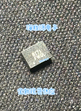 ISL95817IRZ ISL95817 817I  DFN封装 全新