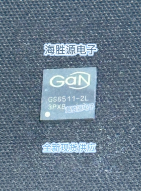 GS-065-011-2-L-MR GS6511-2L 11A650V PDFN8x8硅基GaN氮化镓全新