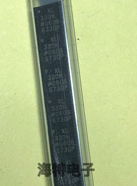 ADXL330KCPZ ADXL330 XL330K 低消加速度传感器 QFN16 原装现货