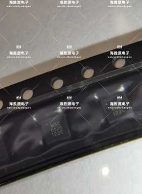 LX5535LQ-TR LX5535LQ QFN5535 MICROSEMI 无线PA放大器 可直拍