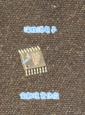 ISL6721AVZ  ISL6721AV  6721AVZ  TSSOP16封装  全新