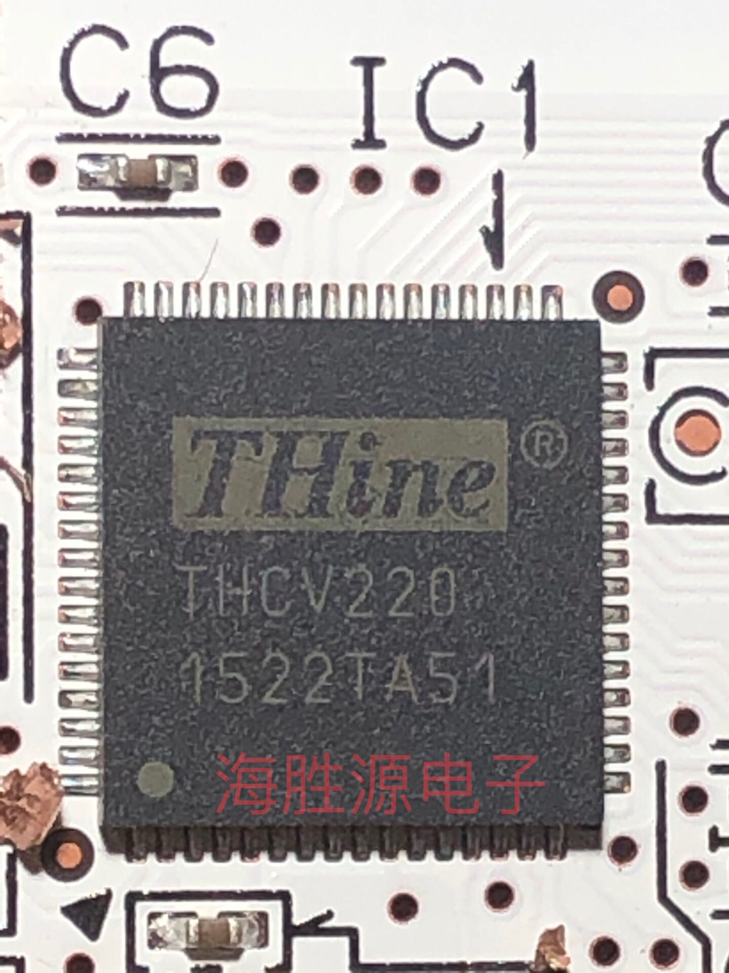 THCV220 QFN64封装 拆机现货库存
