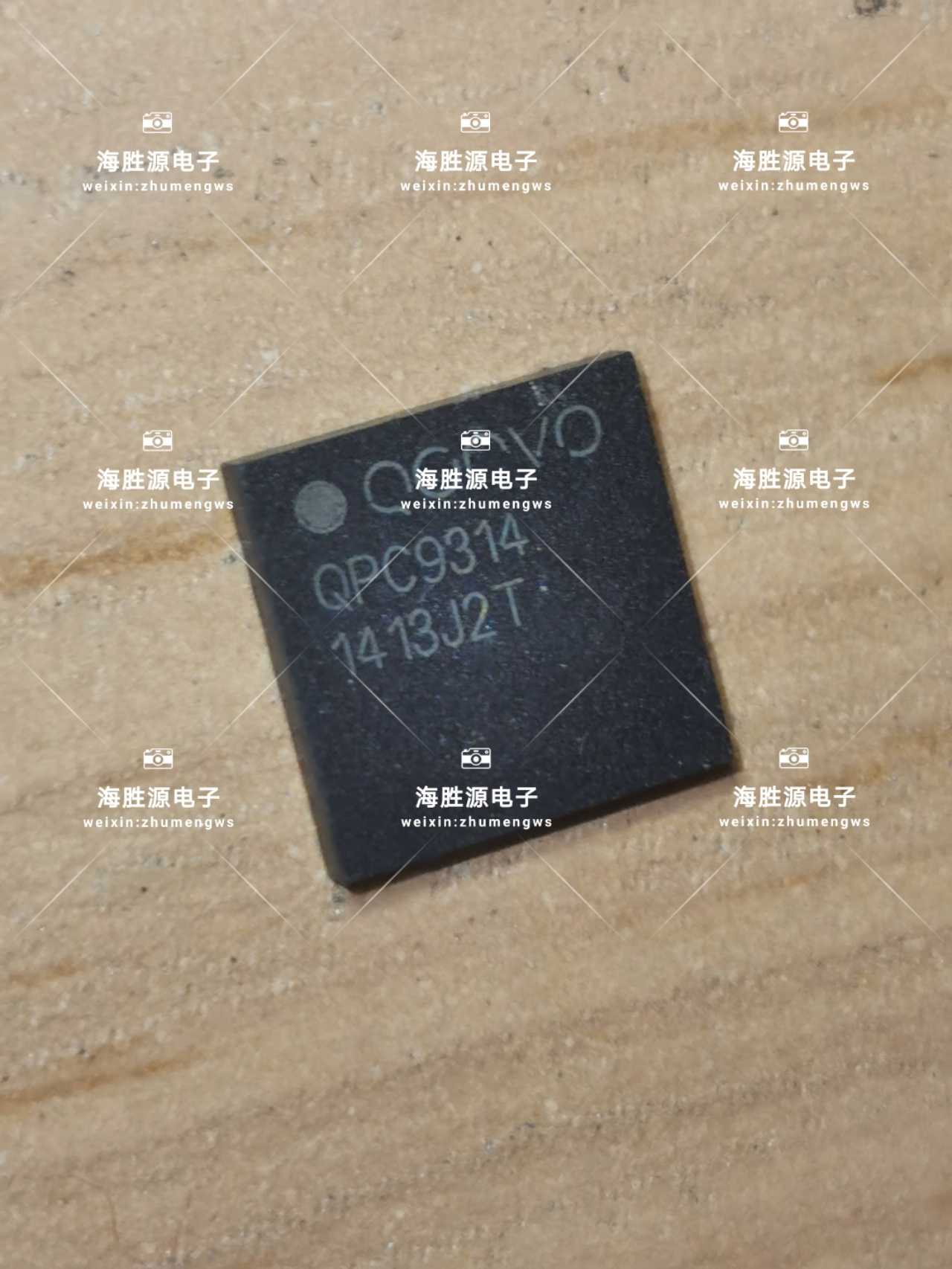 QPC9314  2.3-2.7GHz Qorvo 放大器 全新现货 可直拍