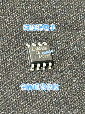 数字电位器X9315WS X9315W 进口 SOP8封装 全新