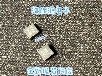 ISL80030AFRZ ISL80030FRZ ISL80030 DFN8封装 全新直拍