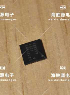 SI52146-A01AGM  封装QFN 丝印52146A01A 全新现货 拍前咨询