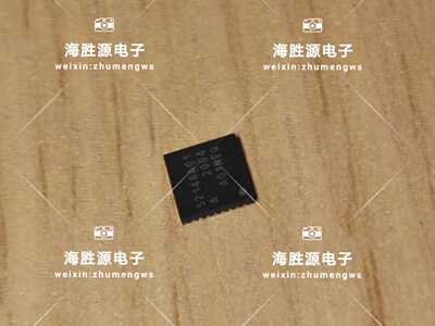 SI52146-A01AGM  封装QFN 丝印52146A01A 全新现货 拍前咨询