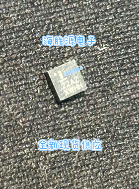 ISL6722AARZ  ISL6722  22AZ  QFN封装 全新 直拍