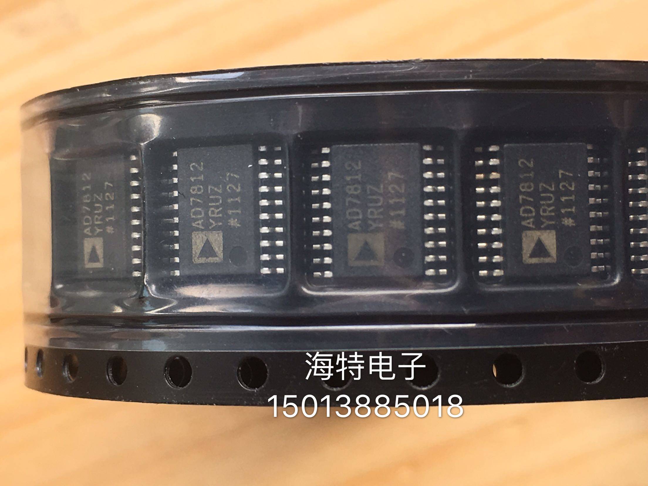 贴片 AD7812YRUZ AD7812Y TSSOP-20 全新进口现货