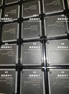 M32186F8V-101FP M32186F8V 全新原装现货库存 可直拍